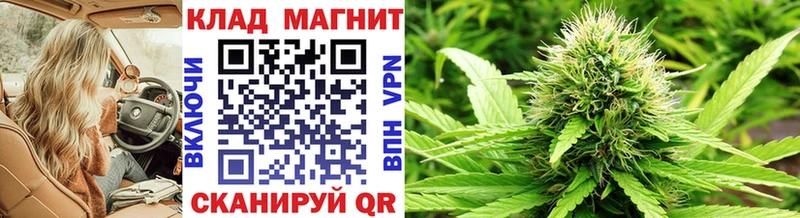 Виды наркотиков купить Воткинск Cocaine БУТИРАТ Меф мяу мяу НБОМе ГАШИШ Марихуана АМФЕТАМИН А ПВП