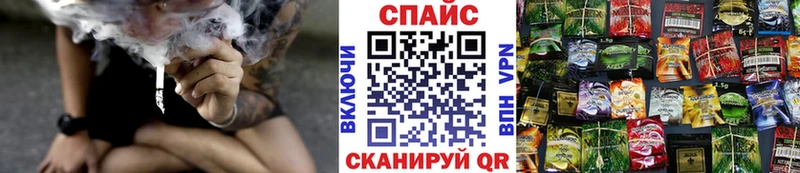 Бутират BDO 33%  Воткинск 