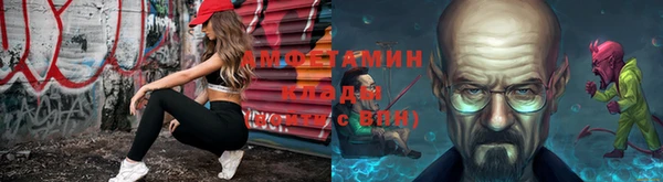 каннабис Аркадак