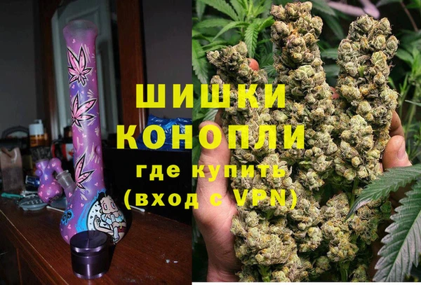 винт Армянск