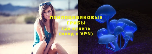 кокаин премиум Абаза