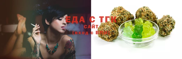 каннабис Аркадак