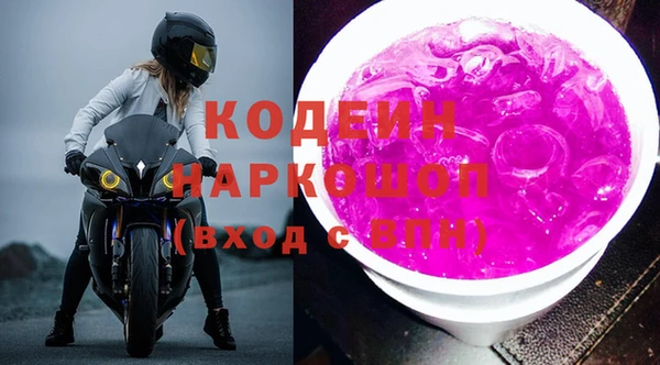 марихуана Абдулино