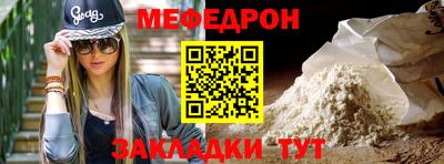 гидропоника Можга