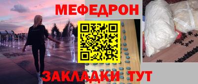 гидропоника Можга