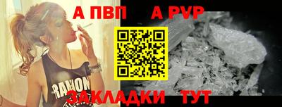 МДМА Можайск