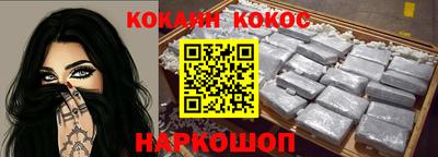 гидропоника Можга