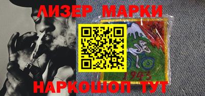 МДМА Можайск
