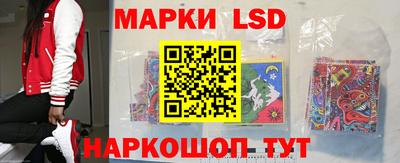 кокаин премиум Моздок
