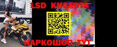 МДМА Можайск