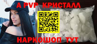 гидропоника Можга
