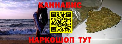 МДМА Можайск