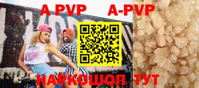 гидропоника Можга