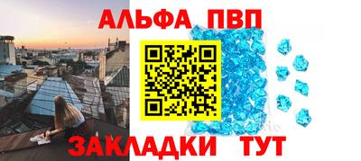 гидропоника Можга