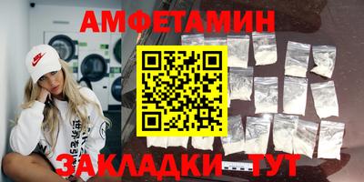 a pvp Тосно