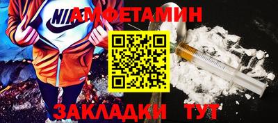 кокаин премиум Моздок