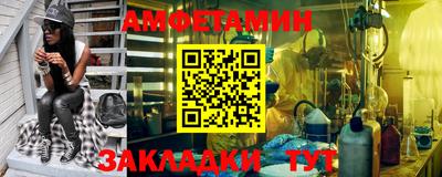 гидропоника Можга