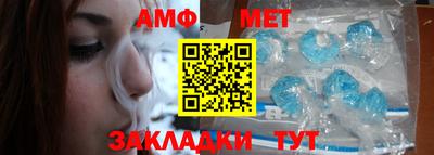 гидропоника Можга