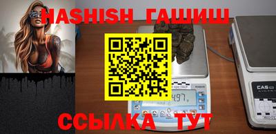 гидропоника Можга