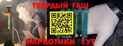 гидропоника Можга