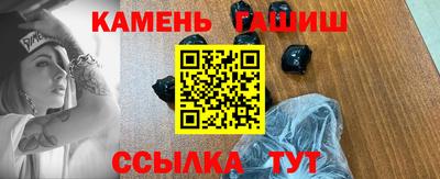 гидропоника Можга