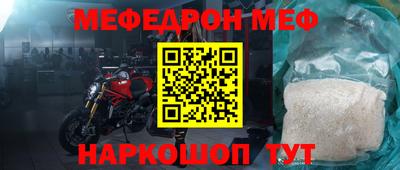 гидропоника Можга