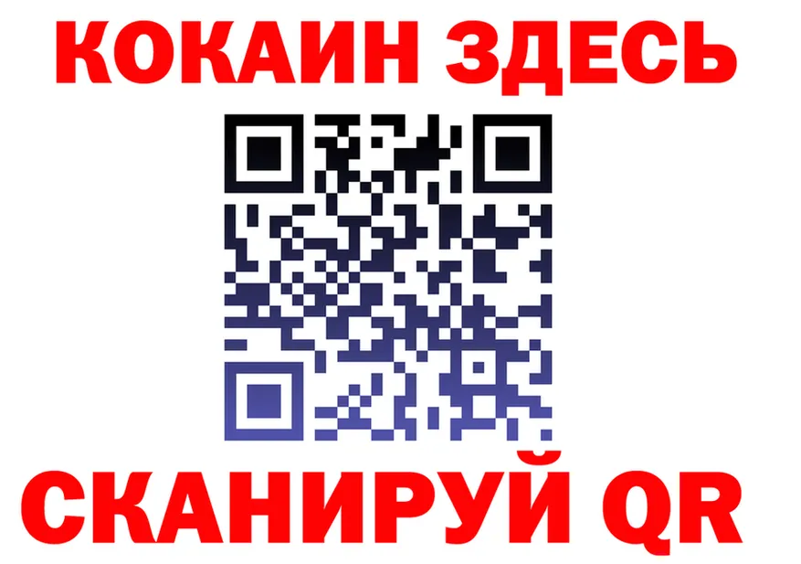 ТГК Wax ONION shop гидра Воткинск